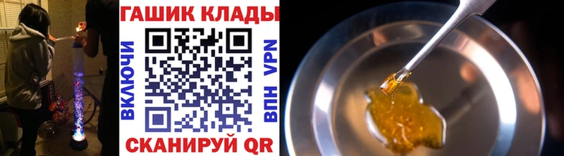 Купить наркоту Краснотурьинск Alpha-PVP COCAIN Мефедрон Героин Гашиш Марихуана