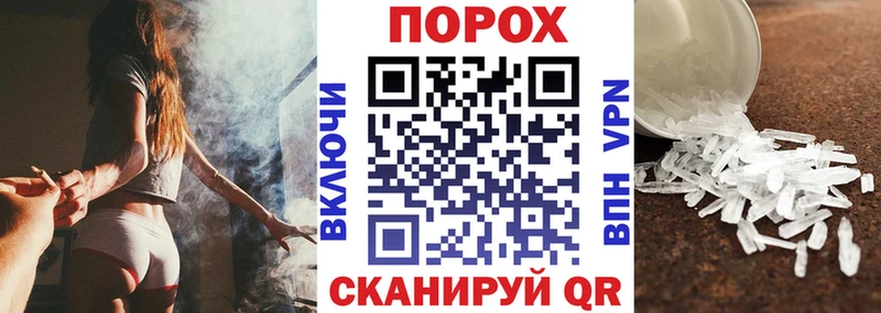 Amphetamine Premium  Краснотурьинск 