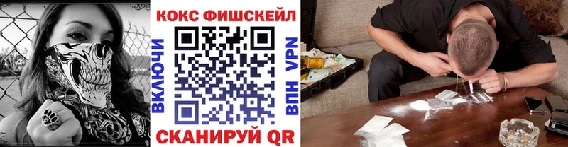KRAKEN ссылка  Краснотурьинск  Cocaine 97%  купить  цена 