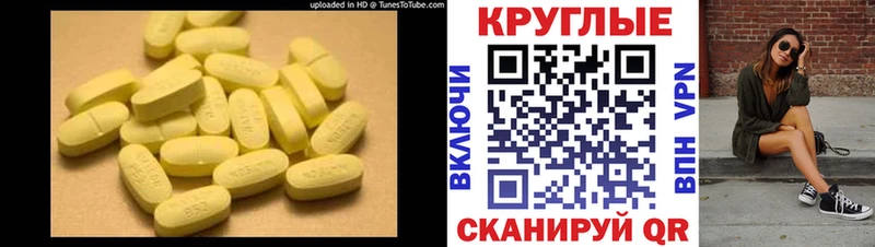 что такое наркотик  omg ССЫЛКА  Экстази 280мг  Краснотурьинск 