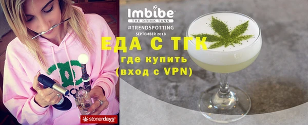 каннабис Алексин