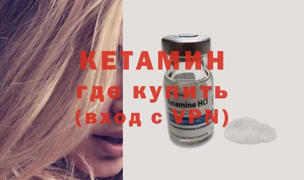прущая мука Корсаков