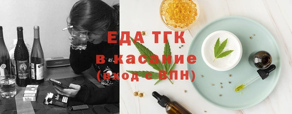 каннабис Алексин