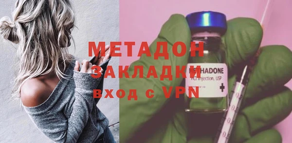 круглые Иннополис