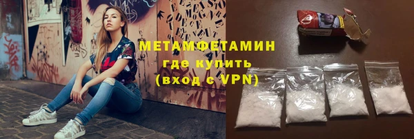 кокаин премиум Коряжма