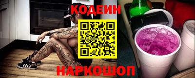 Альфа ПВП Чебоксары
