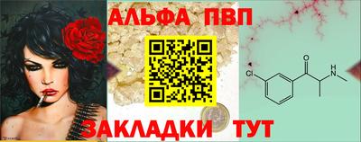 jwh Чапаевск