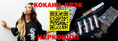 Альфа ПВП Чебоксары