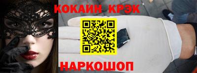 jwh Чапаевск