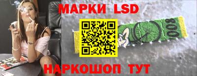 альфа пвп Чебаркуль