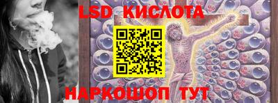 jwh Чапаевск