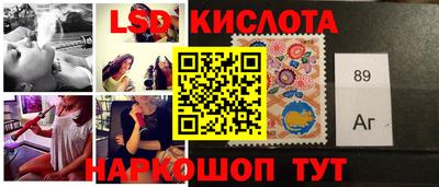 альфа пвп Чебаркуль