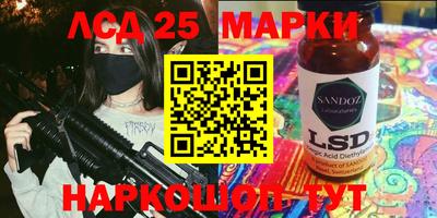 jwh Чапаевск