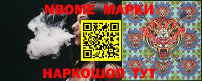 jwh Чапаевск
