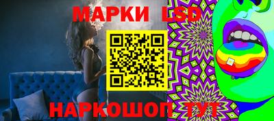 jwh Чапаевск