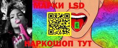 Альфа ПВП Чебоксары