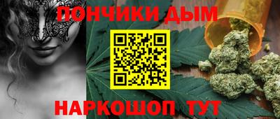 альфа пвп Чебаркуль