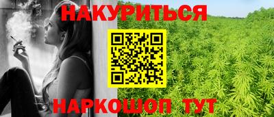 jwh Чапаевск