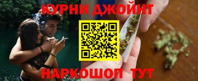 альфа пвп Чебаркуль