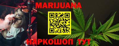 альфа пвп Чебаркуль