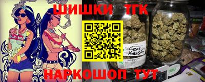 jwh Чапаевск