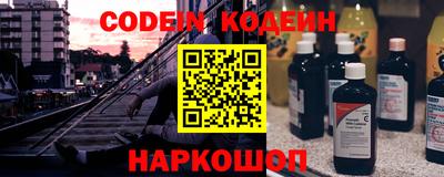 jwh Чапаевск
