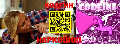 jwh Чапаевск