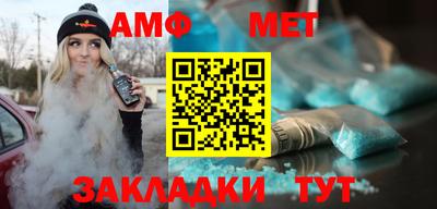 хмурый Бердск