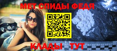 Альфа ПВП Чебоксары