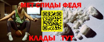 jwh Чапаевск