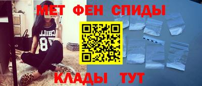 Альфа ПВП Чебоксары