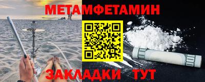 Альфа ПВП Чебоксары