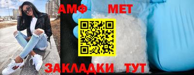Альфа ПВП Чебоксары