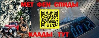 jwh Чапаевск
