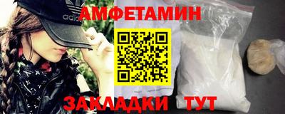 jwh Чапаевск