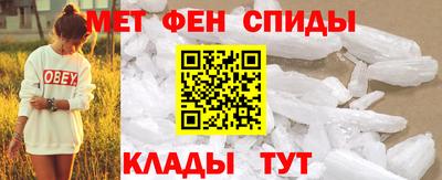 Альфа ПВП Чебоксары