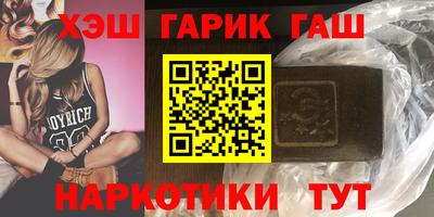 Альфа ПВП Чебоксары