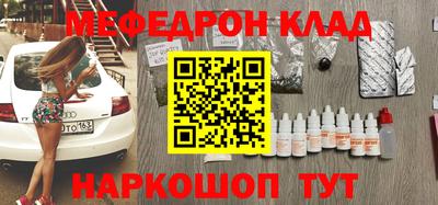jwh Чапаевск