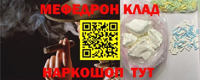 Альфа ПВП Чебоксары