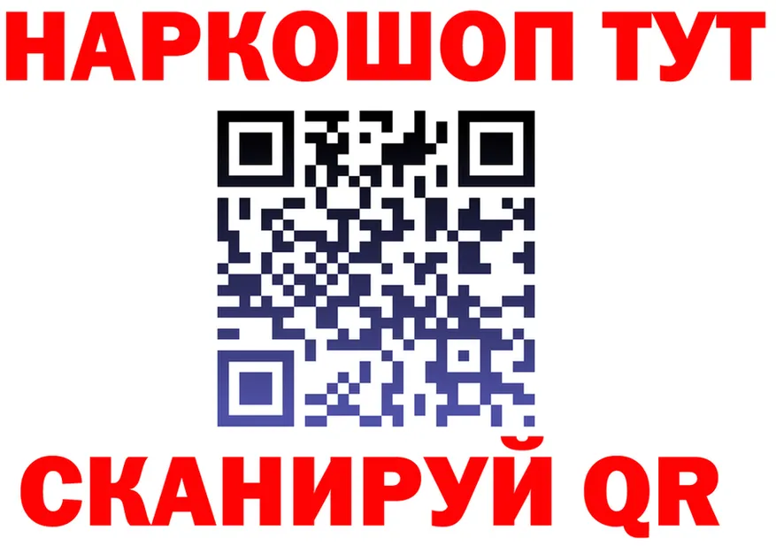 ТГК Wax маркетплейс это блэк спрут Краснотурьинск