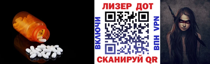 купить наркоту  Краснотурьинск  ЛСД экстази кислота 