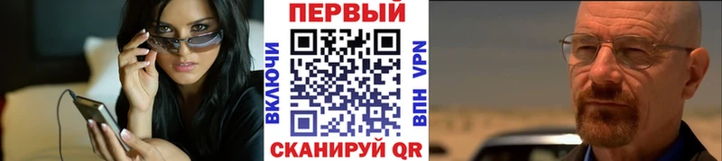 Первитин Декстрометамфетамин 99.9%  как найти закладки  Краснотурьинск 